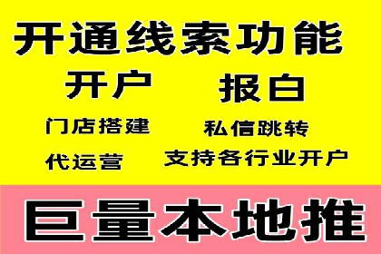 Sem优化公司成功案例：优化效果显著，客户好评如潮