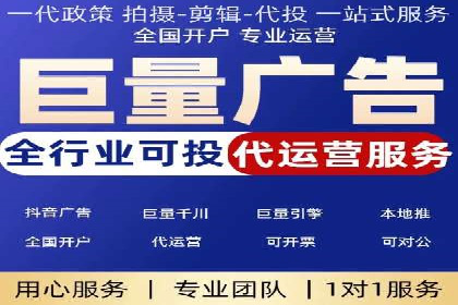 百度推广广告创意优化技巧及案例