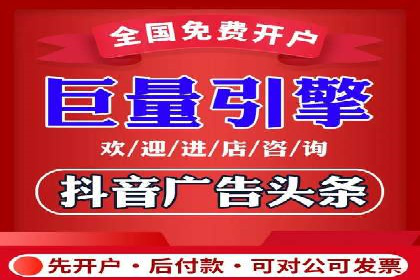 SEM投放案例：打造高转化率广告